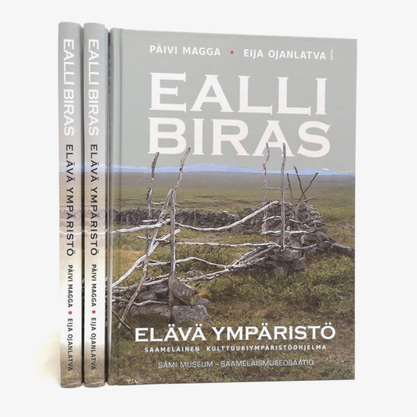 Kirja, Ealli Biras, elävä ympäristö