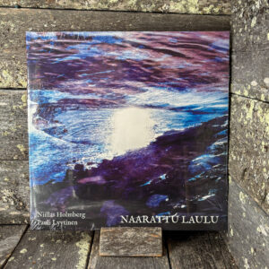 LP-levyn etukansi, jossa sini-violetti taideteos