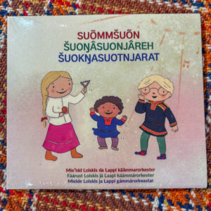 Lasten cd:netukansi, jossa kolme lapsihahmoa